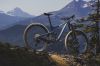 NOVO! Giant Trance X, trail bike za 2021.